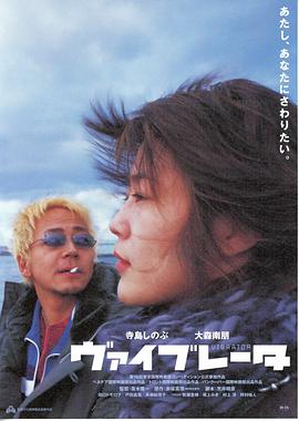 大地资源在线观看免费第6季