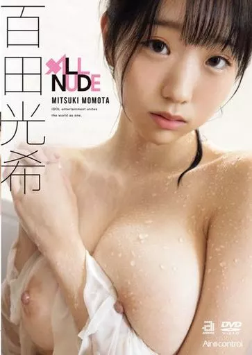 美丽小蜜桃3最经典的一句