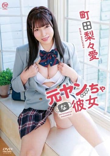 初体验