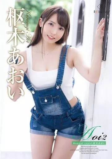 上位赵奕欢